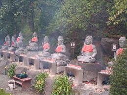 十二支の守り本尊の石仏