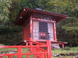 勝道上人のお堂