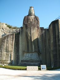 平和観音その２