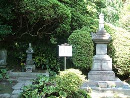 北条政子の供養塔