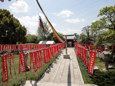 本堂からの風景