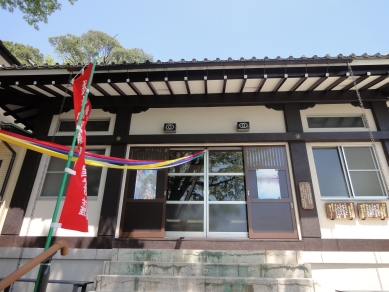 本堂からの風景