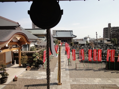 本堂から見た風景