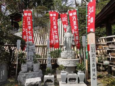 毘沙門天、吉祥天、善膩師童子