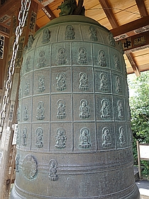 百観音銅鐘
