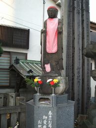 春日の局ゆかりのお地蔵さん