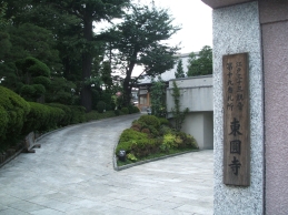 入口からの風景