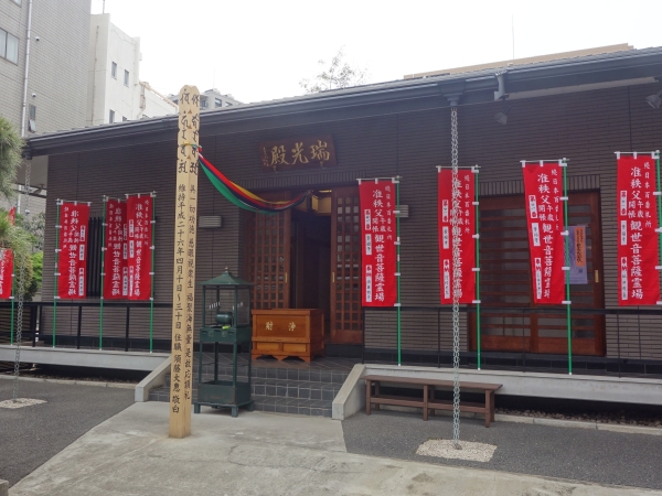 開帳塔婆とお堂