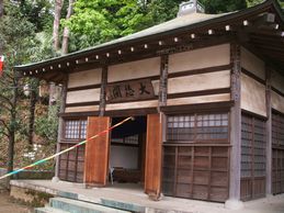 観音堂
