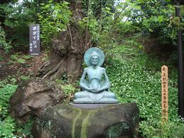 修業時代の釈迦座像