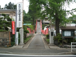 参道入口から見た風景