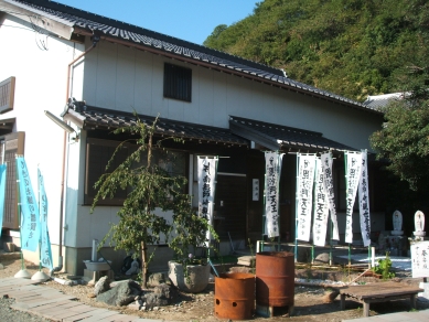 毘沙門天、普賢菩薩がいらっしゃるお堂