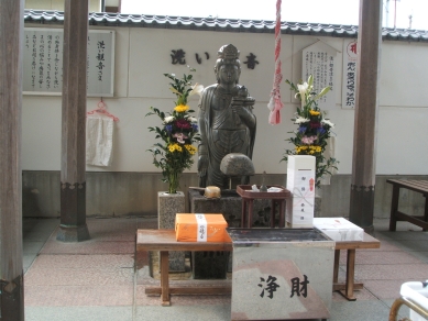 洗い観音像