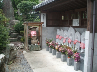 愚痴聞き地蔵尊