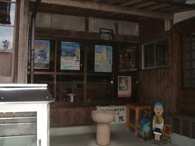 観音様が祀られている部屋