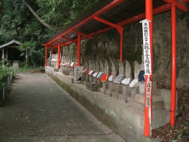 西国観音の石仏