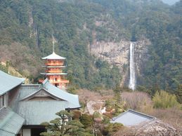 三重塔と那智の滝その１
