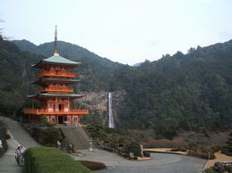 三重塔と那智の滝その２