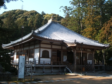 補陀落山寺