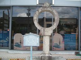 駅前の知恵の輪