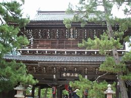 智恩寺の山門