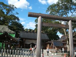 元伊勢籠神社その１