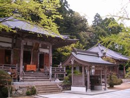 花山法皇堂と薬師堂